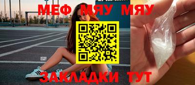 a pvp Камышлов