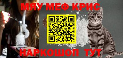 каннабис Ипатово
