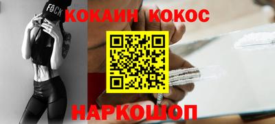 мескалин Изобильный