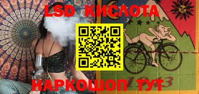 мескалин Изобильный