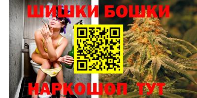 спайс Ирбит