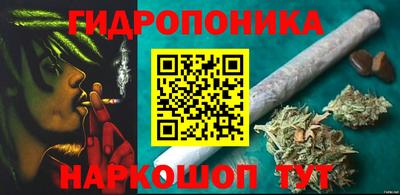 спайс Ирбит