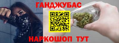 MDMA Кандалакша