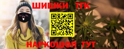 спайс Ирбит