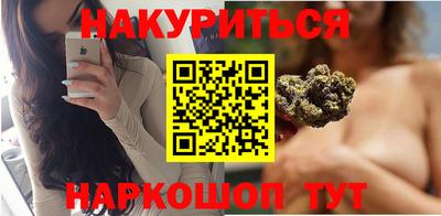 спайс Ирбит