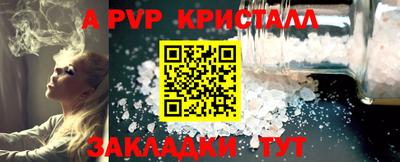 мескалин Изобильный