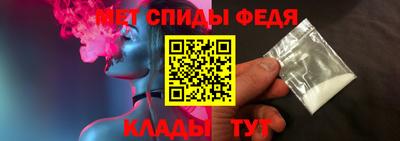 MDMA Кандалакша