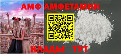 мескалин Изобильный