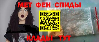 каннабис Ипатово
