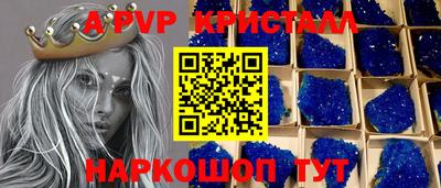 мескалин Изобильный