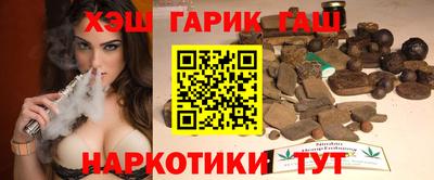 мескалин Изобильный