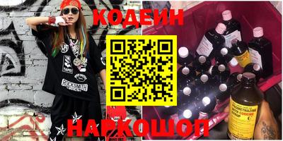 каннабис Ипатово