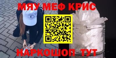 a pvp Камышлов