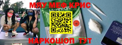 каннабис Ипатово