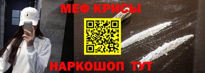 каннабис Ипатово