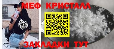 мескалин Изобильный